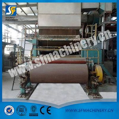 Custom toilet paper machinery with embossing and folding and cutting
