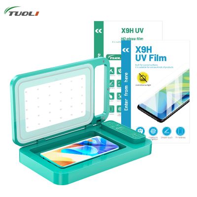 TUOLI Intelligent Automatic Mini Light Type Uv Film Curing Machine For X9H Uv Hd Glass Film
