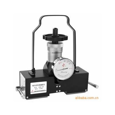 Specifications Portable magnetic Brinell & Rockwell hardness tester, testing the hardness of metals 