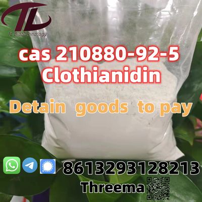 Factory Supply good price CAS No. 210880-92-5 Insecticide Clothianidin