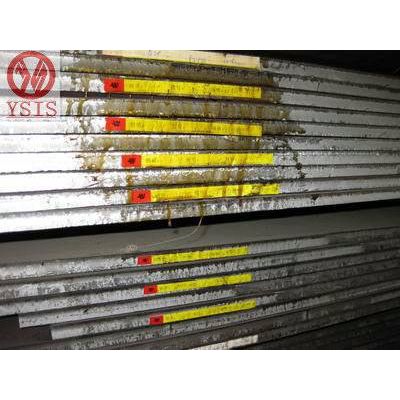 ASTM A36,A36 Steel Plate, Grade A36 Steel Manufacturer - Yusheng Iron ...