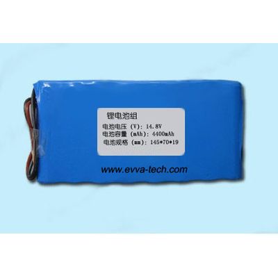 Battery Pack with 18650 14.8V 5200mAh 4S2P