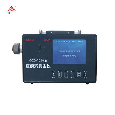 CCZ1000 Portable Digital Dust Meter