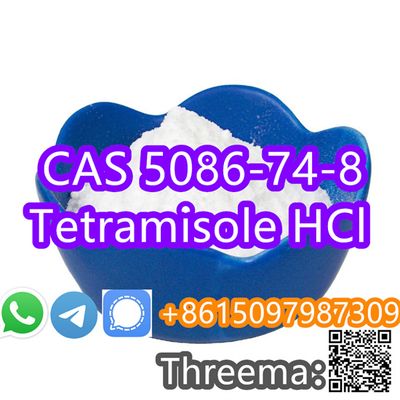 High Quality Tetramisole Hydrochloride / Tetramisole HCl CAS 5086-74-8