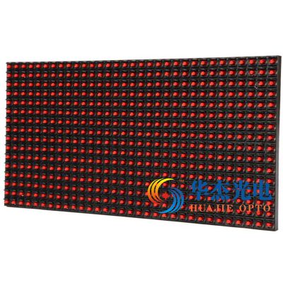 P16 LED Module Display for Market Advertising