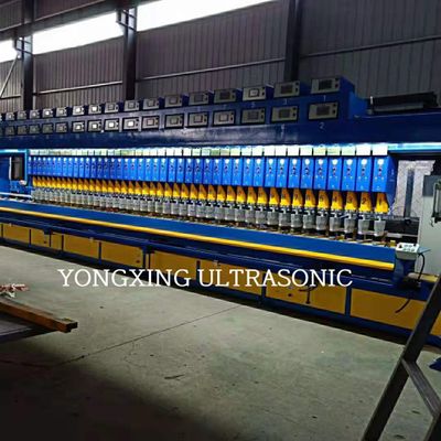 YX-7500 Automatic ultrasonic geocell welding machine