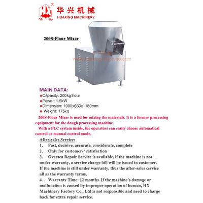 200S-Flour Mixer