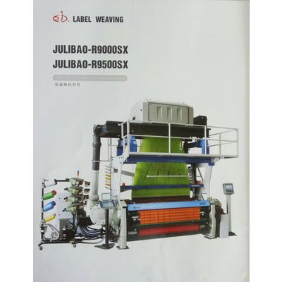 JULIBAO-R9000/9500SX high speed label weaving machine