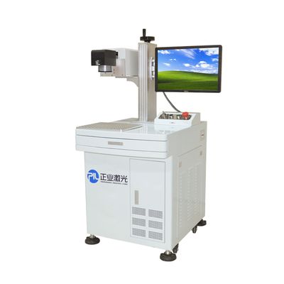CO2 Laser Marking Machine MC-15/25/30