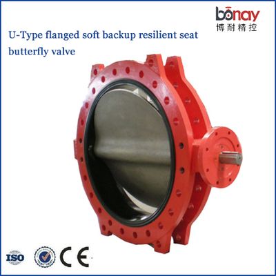 U-Type flanged soft backup resilient seat butterfly valve