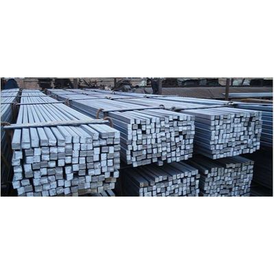 Square Bar/Steel square bar/hot rolled square bar