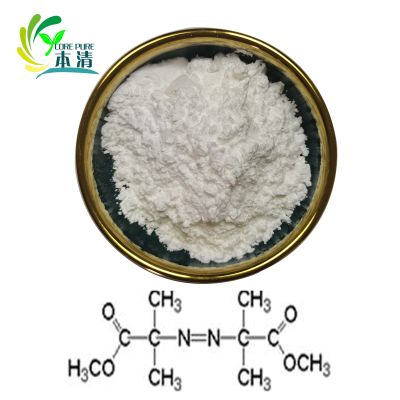 Supply cosmetic used moisturizing Allantoin powder