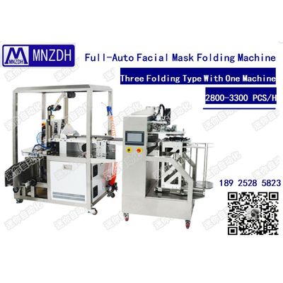 China Facial mask making folding into machine