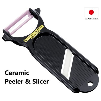 Ceramic Peeler and Slicer Kitchenware Cooking Tools Made in Japan