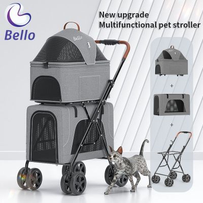 Bello Ld03F Lightweight Foldable Double Layer Pet stroller Dog Puppy Pet Detachable Cat Cage