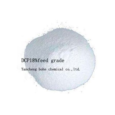 DCP feed grade;Dicalcium Phosphate