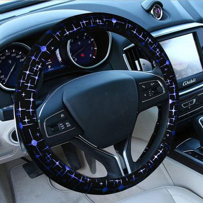 LEATHER SHINING STAR CAR STEERING WHEEL COVER