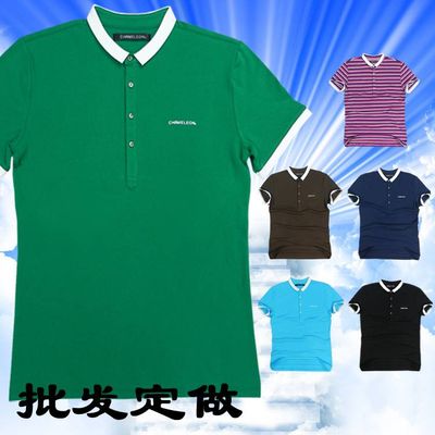 cotton polo shirts