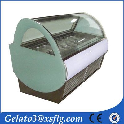 XSFLG B7 ice cream freezer refrigeration equipment