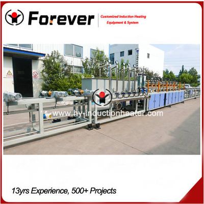 steel bar induction heat treatment furnace