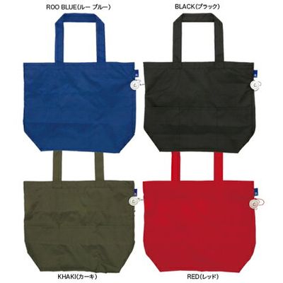 0266&0268 Eco Tote Bag ' Shopper Flink