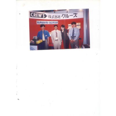 Amir Ali with Crew's Note counter Cash Counter Money counter Note counter manufacturer official duri