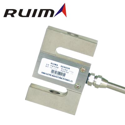 S-Type Tension Load Cells 50~500kg RM-S5