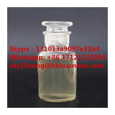 factory supply 1-Methyl-4-piperidone CAS 1445-73-4