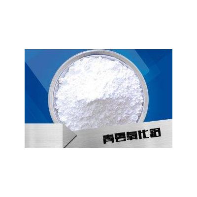 Alumina powder