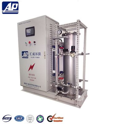ozonator for waste water purifier
