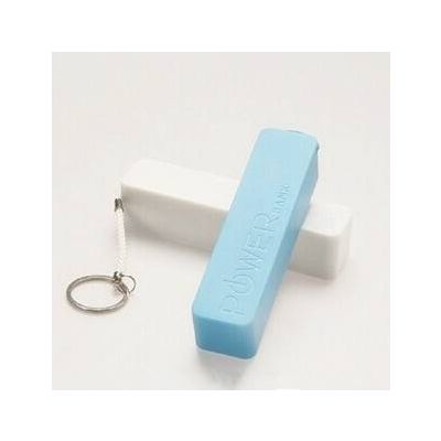 Mini Keychain Promotional Gift Perfume Power Bank, 2600mAh