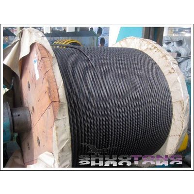 shuotong Steel  wire  rope