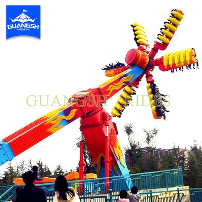 Extreme Amusement Park Rides China Speed Windmill Thrill Rides for Sale