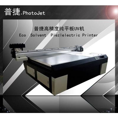 Espon print head Mult function flatbed printing machine for glass printing