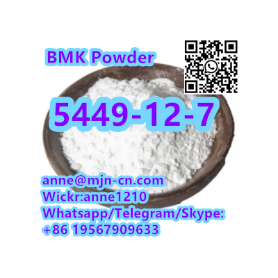 High quality BMK Glycidic Acid (sodium salt) CAS 5449-12-7