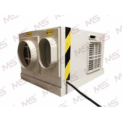 Elevator air conditioner(Lift ac)--OEM&ODM factory in China