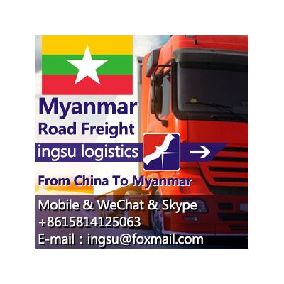 China-Myanmar border trade logistics & transportation  