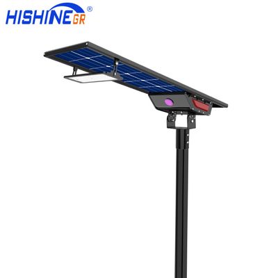 Hishine Bifacial Solar Street Light