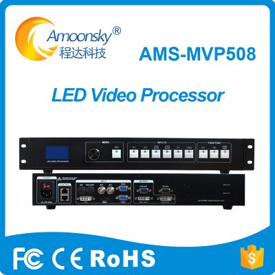 mvp508 led color color video quad processor video wall splitter led p10 rgb display module