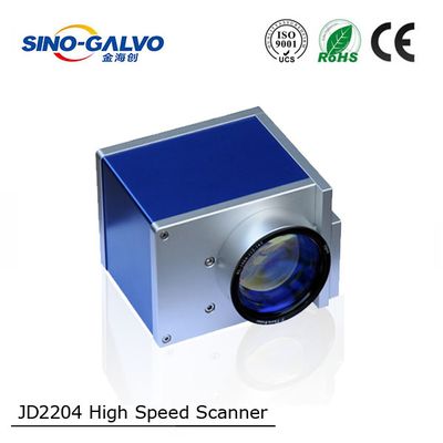 CE Approved High Speed Laser galvo scanner