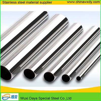 Seamless stainless steel round pipe