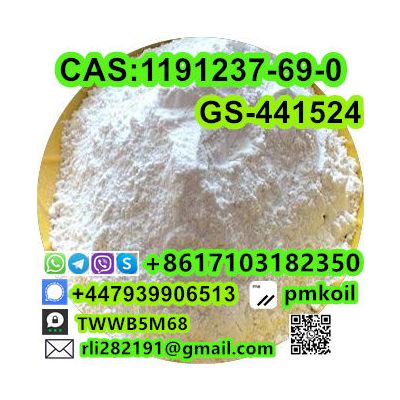 CAS:1191237-69-0 GS441524 gs441524 powder liquid high purity high quality