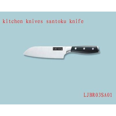 kitchen knives santoku knife