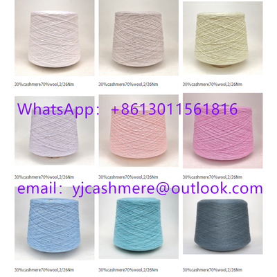 High quality 30% cashmere 70%wool blended cashmere yarn