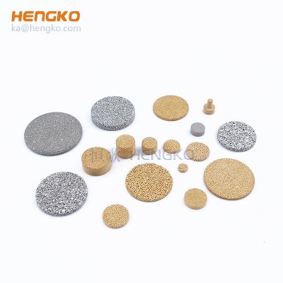 Sintered porous metal filter disc, cup, tube, plate and other assemblies for particles removal