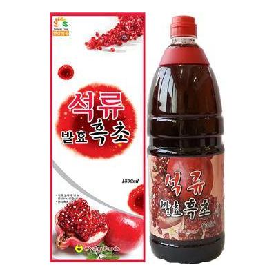 Drinkable Pomegranate Fermented Vinegar