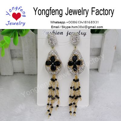black agate teardrop earrings,black tourmaline beads tassel earrings