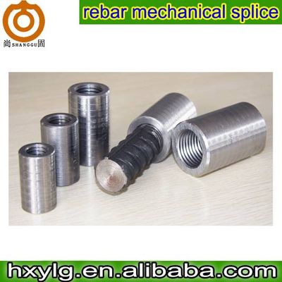 Rebar Mechanical Splice - Shenzhou City Hongxiang Silver Steel Co.,Ltd