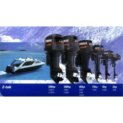 5HP,8HP,15HP,25HP,30HP,40HP,60HP,75/85HP YAMAHA,TOHATSU,SUZUKI,MERCURY OUTBOARD MOTOR/OUTBOARD ENGIN