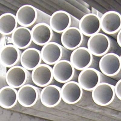 TP304/TP316L/TP321/TP310S stainless steel pipe